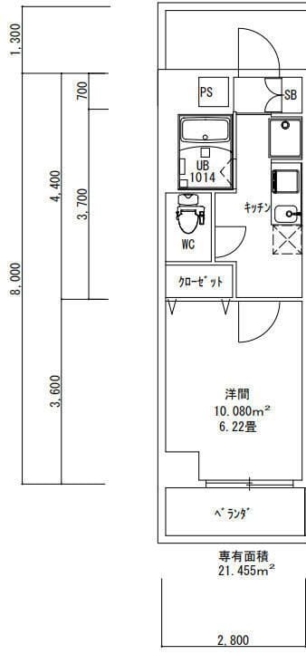 RAISE HOUSEの写真