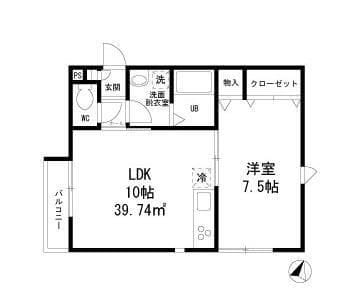 オランジュ MSHの写真