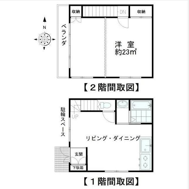 赤城下町 吉川邸 18万円/なし/なし 間取り図