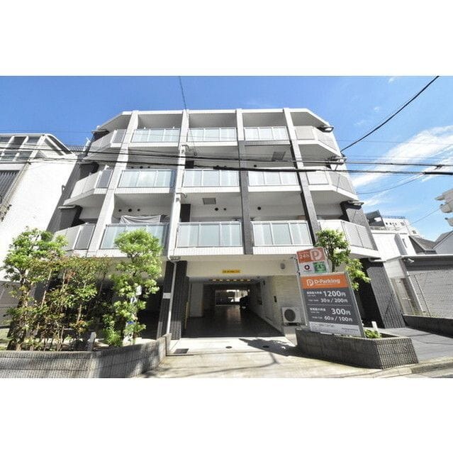 キングハウス巣鴨 207