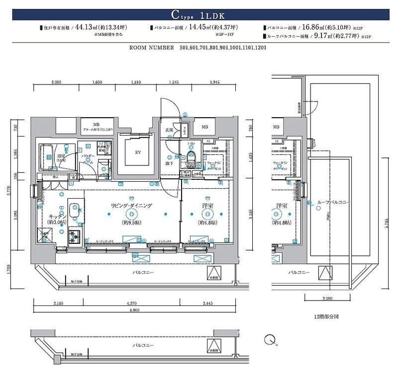 RELUXIA TOKYO EAST 1101