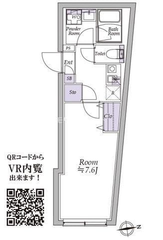 アトリオフラッツ高円寺 204