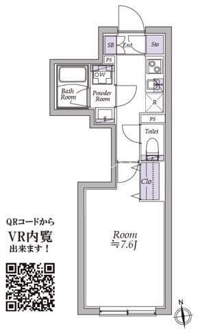 アトリオフラッツ高円寺 502