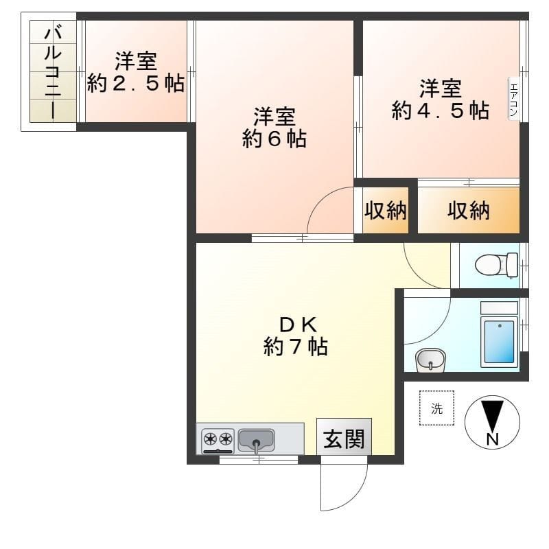 丸山ハウス(NKホーム第6)の写真