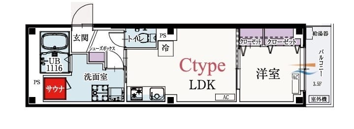 b’CASA KAWASAKI Ⅴ 203