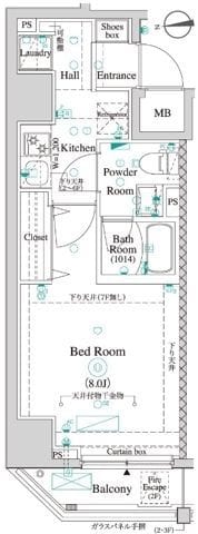 REILIS NISHIDAI AZ 204