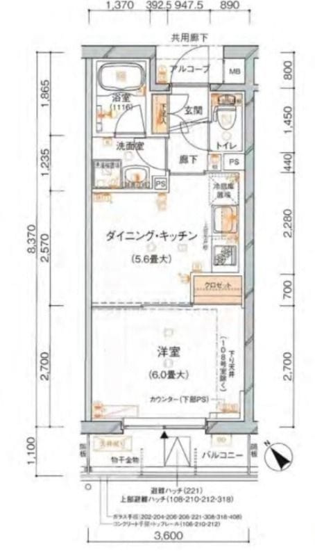 ソフィアーレ代官山 314