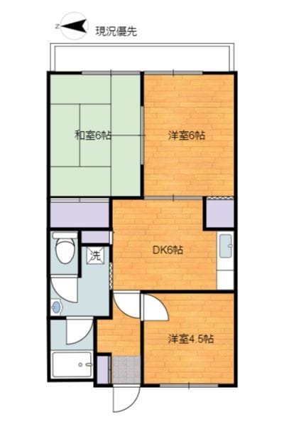 はやせロイヤル 301