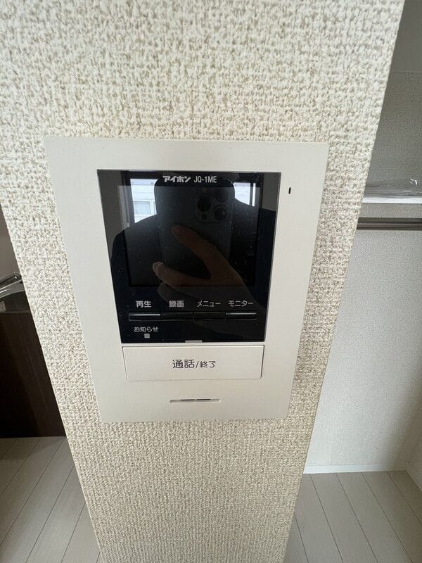 シャトレ天沼 202 間取り図