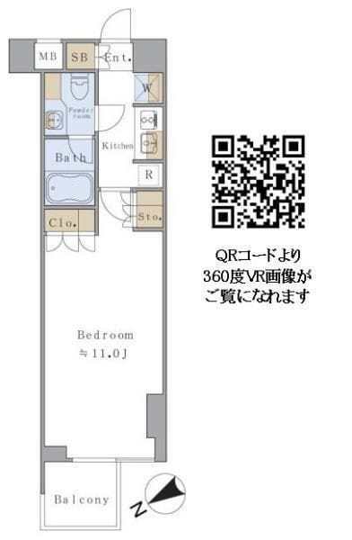 Brillia ist 千駄ヶ谷 810