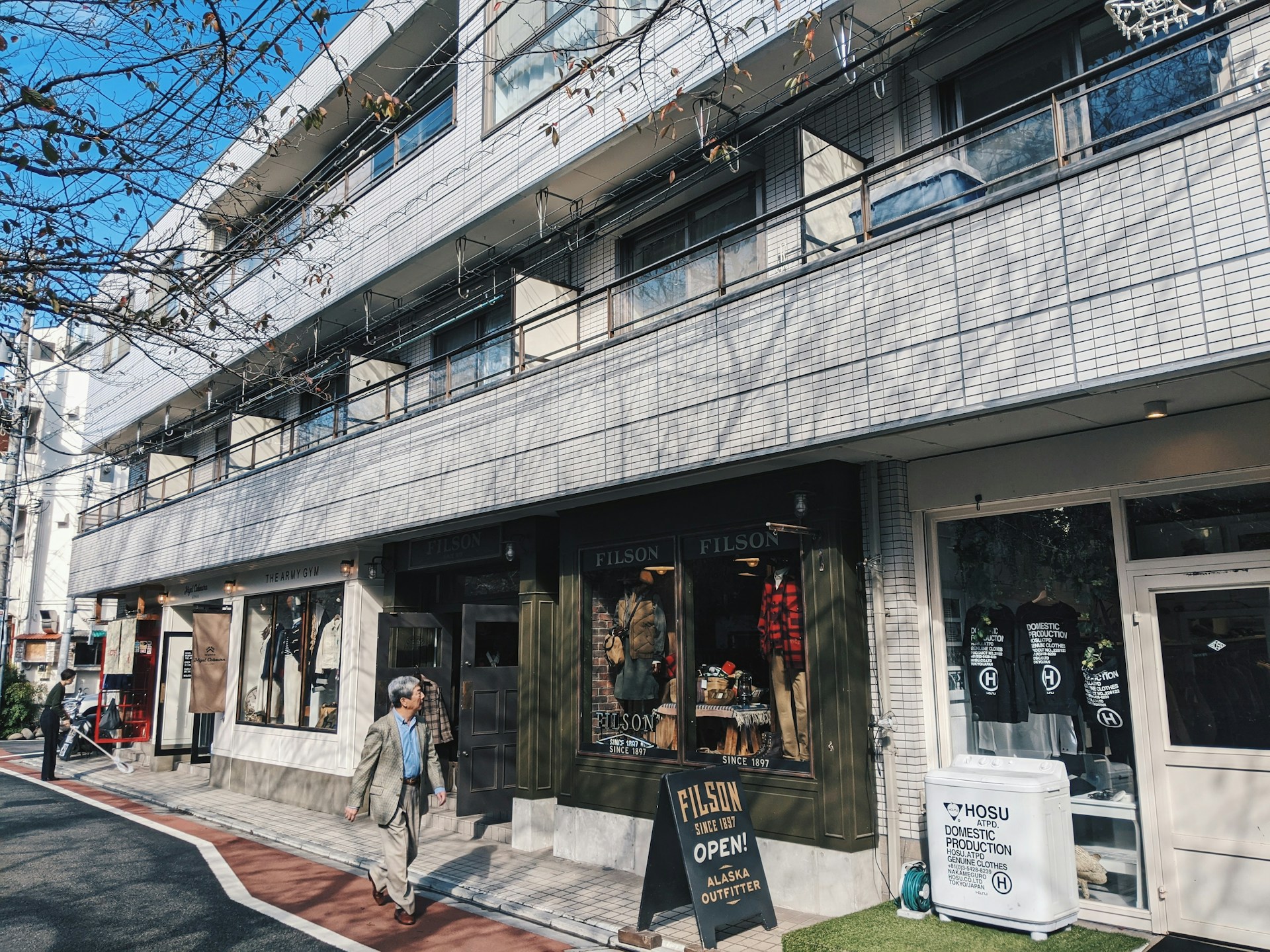 nakameguro